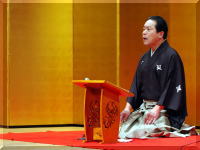 演奏会　江戸の艶　文化庁芸術祭参加公演