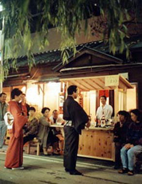 新内流し